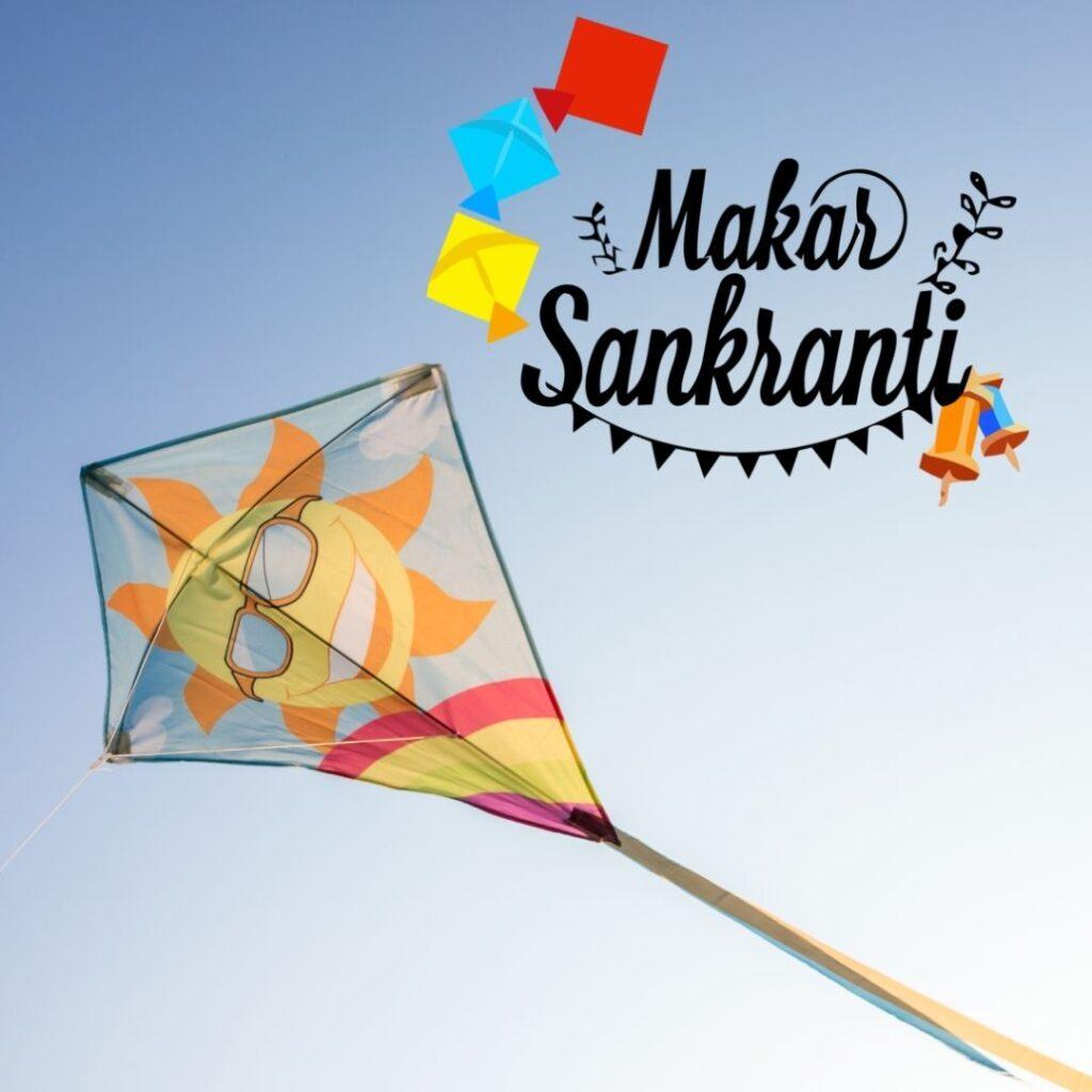kite festival happy makar sankranti 2023
